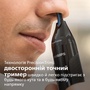 Тример для носа, вух Philips NT5650/16 серії 5000 Зображення