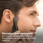 Тример для носа, вух Philips NT5650/16 серії 5000 Зображення