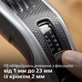 Машинка для стрижки Philips HC3525/15 серії 3000 Зображення