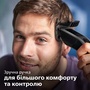 Машинка для стрижки Philips HC3525/15 серії 3000 Зображення