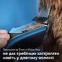 Машинка для стрижки Philips HC5612/15 серії 5000 Зображення