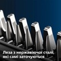 Машинка для стрижки Philips HC5612/15 серії 5000 Зображення