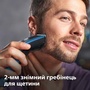 Машинка для стрижки Philips HC5612/15 серії 5000 Зображення