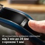 Машинка для стрижки Philips HC5612/15 серії 5000 Зображення