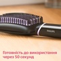 Щітка-вирівнювач Philips BHH880/00 Зображення