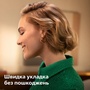 Автостайлер Philips BHB968/00 WavePro серії 9000 Зображення