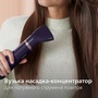 Фен-щітка Philips BHA313/00 Зображення