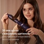Фен-щітка Philips BHA305/00 Зображення