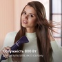 Фен-щітка Philips BHA305/00 Зображення