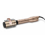 Фен-щітка BaByliss Big Hair Dual AS952E Зображення