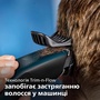 Машинка для стрижки Philips HC3505/15 серії 3000 Зображення
