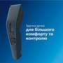 Машинка для стрижки Philips HC3505/15 серії 3000 Зображення