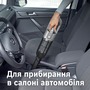 Пилосос акумуляторний BOSCH BCH3K2301 Зображення