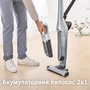 Пилосос акумуляторний BOSCH BCH3K2301 Зображення