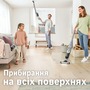 Пилосос акумуляторний BOSCH BCH3K2301 Зображення