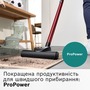Пилосос з мішком BOSCH BGL41POW2H Изображение