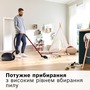 Пилосос з мішком BOSCH BGL41POW2H Изображение