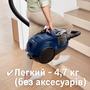 Пилосос з контейнером BOSCH BGS21X320 Зображення