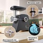 М'ясорубка BOSCH MFWS440B Зображення