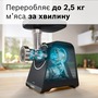 М'ясорубка BOSCH MFWS440B Зображення