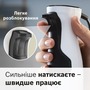 Blender погружен в Bosch MSM4W221 Изображение