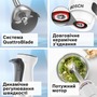 Blender погружен в Bosch MSM4W221 Изображение