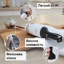 Блендер занурюваний BOSCH MSM4W421 Изображение