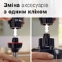 Блендер занурюваний BOSCH MSM4B621 Зображення
