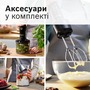Блендер занурюваний BOSCH MSM4B624 Изображение