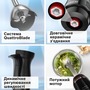 Блендер занурюваний BOSCH MSM4B624 Изображение