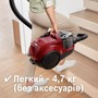 Пилосос з контейнером BOSCH BGC21X350 Изображение