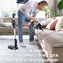 Пилосос акумуляторний BOSCH BBS711W Зображення