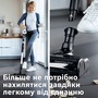 Пилосос акумуляторний BOSCH BBS711W Зображення