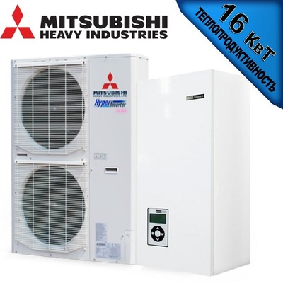 Тепловий насос Mitsubishi Heavy HeatGuard 160VSX, теплопродуктивність 16 кВт Зображення