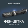 Фен-щітка Rowenta UB9540F0 Зображення