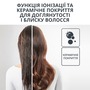 Фен-щітка Rowenta UB9540F0 Зображення