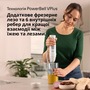 Блендер BRAUN MultiQuick 5 MQ50236M Изображение