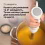 Блендер BRAUN MultiQuick 5 MQ50236M Изображение