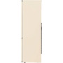 Двокамерний холодильник LG GC-B509MEWM Изображение