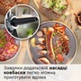 М'ясорубка BOSCH MFWS660B Зображення