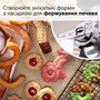 М'ясорубка BOSCH MFWS682B Изображение