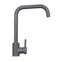 Кухонний змішувач Ventolux 323.250 GRAY QUARTZ Изображение