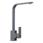 Змішувач VENTOLUX 360.330 GRAY QUARTZ Изображение