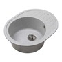 Кам'яна мийка Ventolux MONICA (GRAY GRANIT) Изображение