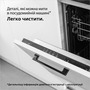 Блендер BRAUN MultiQuick 5 Pro MQ55236M Зображення