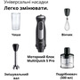 Блендер BRAUN MultiQuick 5 Pro MQ55236M Зображення