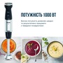 Блендер Tefal Quickchef + 8 в 1 HB67G830 Зображення