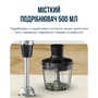 Блендер Tefal Quickchef + 8 в 1 HB67G830 Зображення