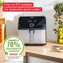 Мультипіч TEFAL Easy Fry Mega EY855D10 Зображення
