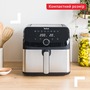 Мультипіч TEFAL Easy Fry Mega EY855D10 Зображення